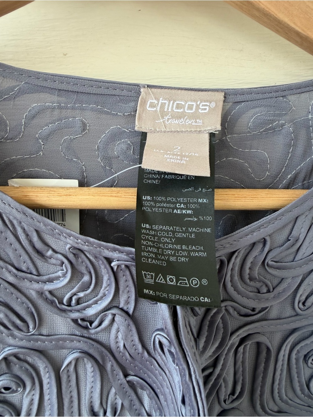 NWT Chico's Sculpted Swirl Jacket in Soft Gray - Picture 6 of 7